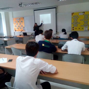 ปฐมนิเทศและอบรมเตรียมความพร้อมนิสิตสหกิจศึกษา 2559