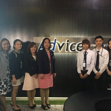 นิเทศนิสิตสหกิจศึกษา ณ สถานประกอบการ ประจำภาคเรียนที่ 2/2558