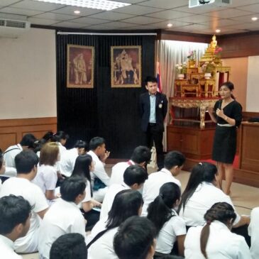 ประชาสัมพันธ์โครงการ WIL ที่วิทยาลัยเทคโนโลยีตั้งตรงจิตรพณิชยการ