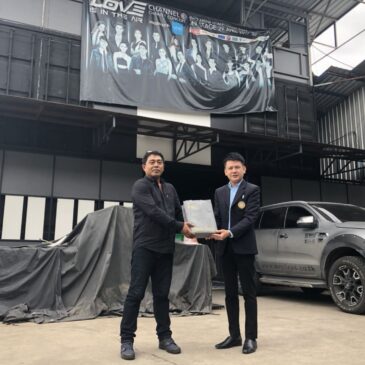 เยี่ยมสถานประกอบการ/หน่วยงาน ในภาคเรียนที่ 1/2561