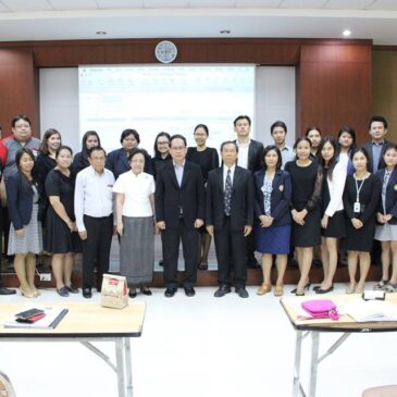 จัดอบรม หัวข้อ“การจัดการการศึกษาเชิงบูรณาการกับการทำงาน