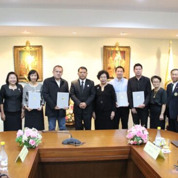 พิธีลงนามความร่วมมือทางวิชาการ(MOU) ด้านสหกิจศึกษา