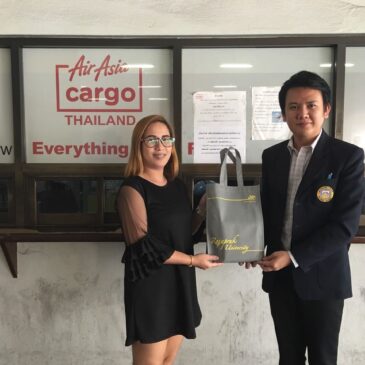 เยี่ยมสถานประกอบการ/หน่วยงาน ในภาคเรียนที่ 2/2558