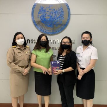 คณาจารย์ออกนิเทศนิสิตสหกิจศึกษา ปีการศึกษาที่ 2/2563