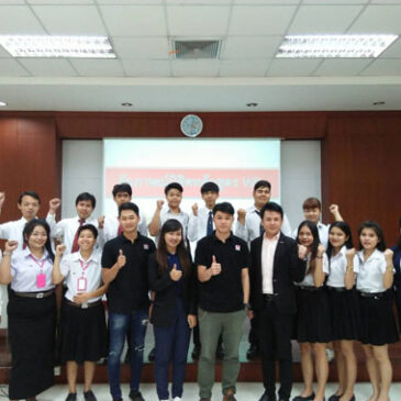 บริษัท กลุ่มเซ็นทรัล จำกัด สอบสัมภาษณ์นิสิตที่เข้าร่วมโครงการหลักสูตร WiL