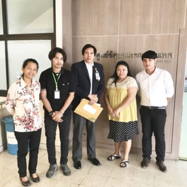 นิเทศนิสิตสหกิจศึกษาที่สถานประกอบการ ในภาคการศึกษาที่ 1/2561