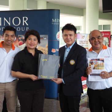 “ปัจฉิมนิเทศ” นิสิตที่จะสำเร็จการศึกษา ประจำปีการศึกษา 2/2560