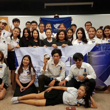 นำเสนอผลงาน/โครงงานสหกิจศึกษา ประจำภาคเรียนที่ 2/2559