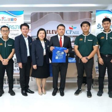 จัดตลาดนัดแรงงาน (Job Fair) ให้กับนิสิตชั้นปีที่ 4 ในพิธีปัจฉิมนิเทศ ประจำปีการศึกษา 2566