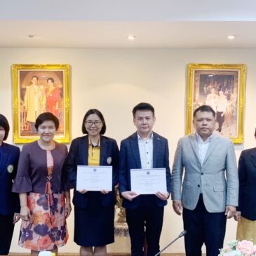 ขอแสดงความยินดีกับผู้ช่วยศาสตราจารย์ ดร.ณัฐวุฒิ วิเศษ