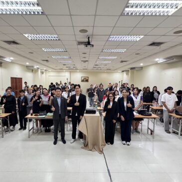 บริษัท พลัส พร็อพเพอร์ตี้ จำกัด เข้าบรรยายในวิชาเตรียมสหกิจ ภาคเรียนที่ 1/2569